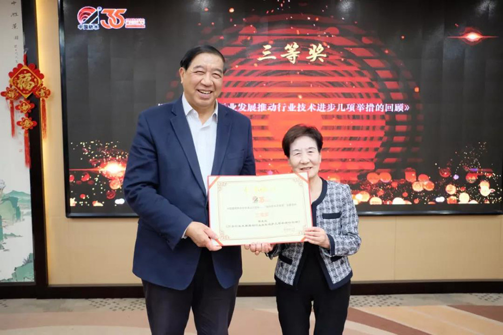 游艇会·yth206(中国)最新官方网站