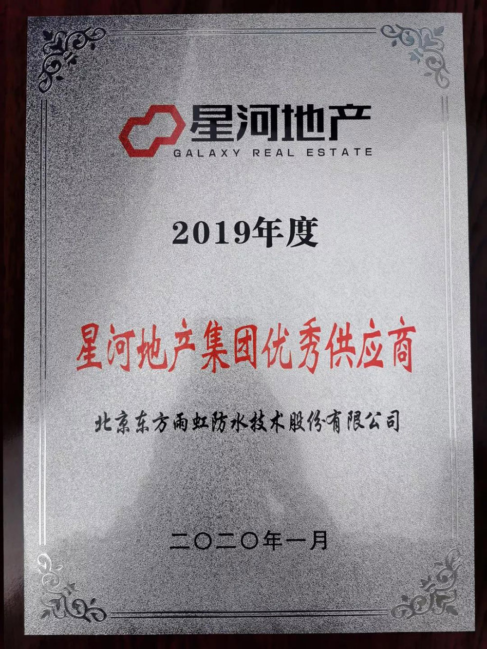 游艇会·yth206(中国)最新官方网站