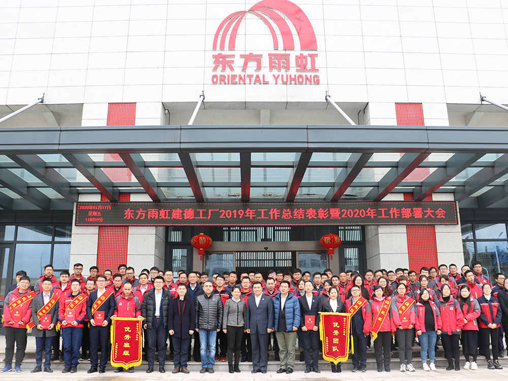 游艇会·yth206(中国)最新官方网站