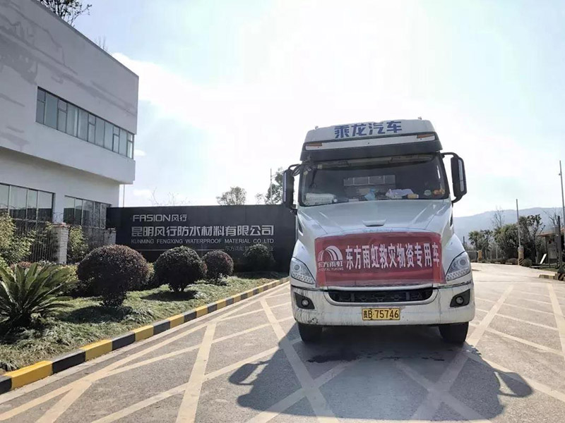 游艇会·yth206(中国)最新官方网站