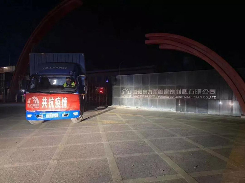 游艇会·yth206(中国)最新官方网站