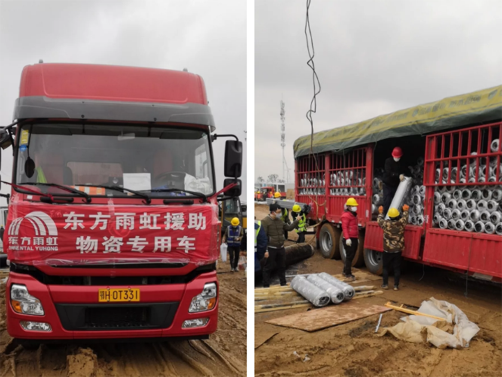 游艇会·yth206(中国)最新官方网站