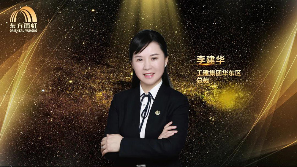 游艇会·yth206(中国)最新官方网站