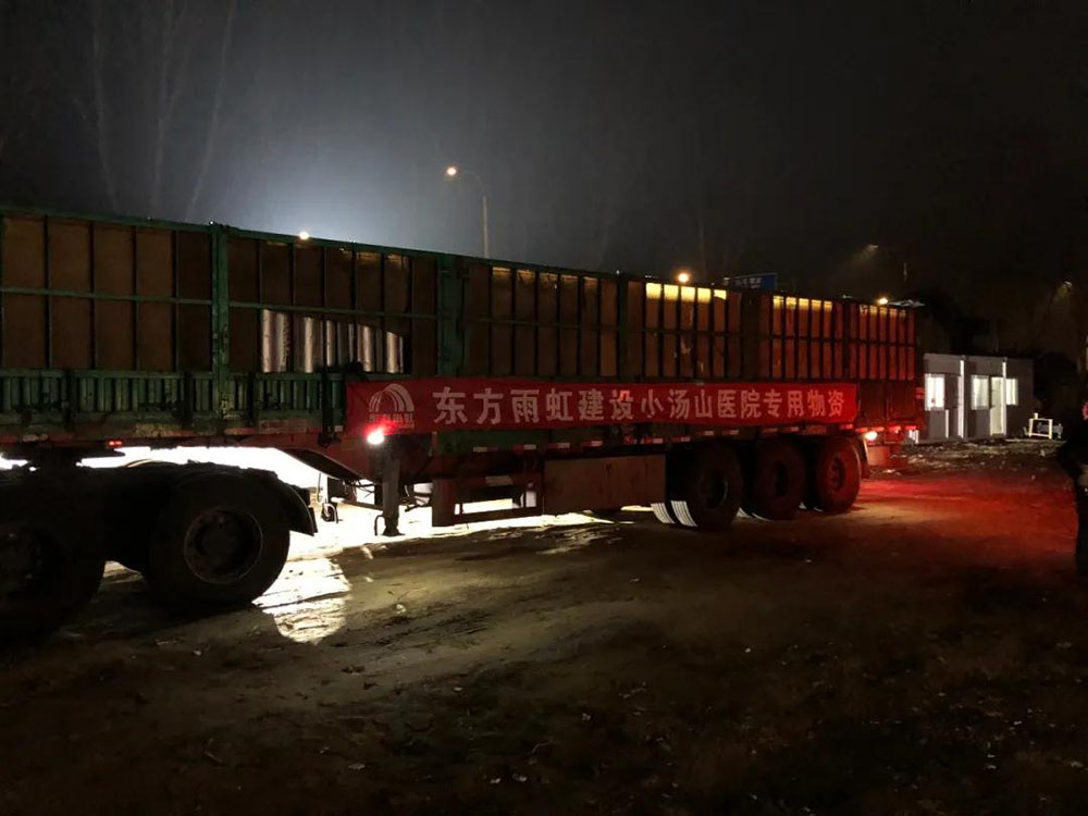 游艇会·yth206(中国)最新官方网站