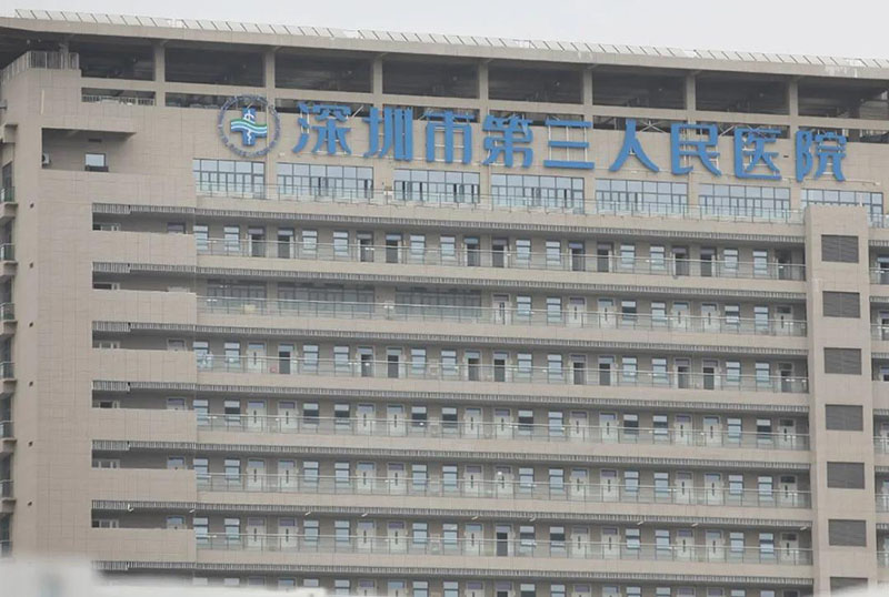 游艇会·yth206(中国)最新官方网站