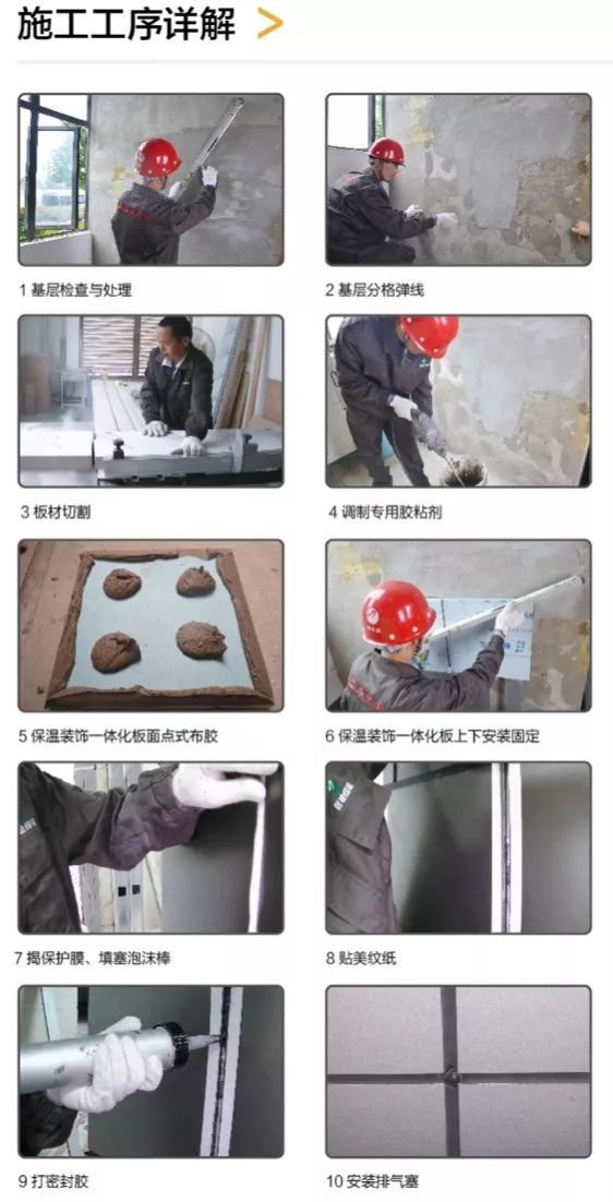 游艇会·yth206(中国)最新官方网站