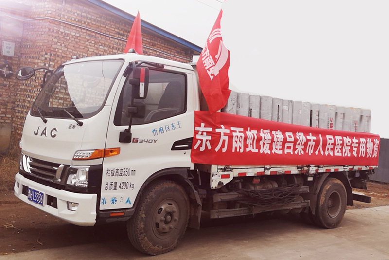 游艇会·yth206(中国)最新官方网站