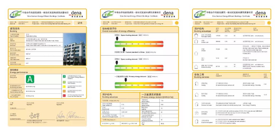 游艇会·yth206(中国)最新官方网站