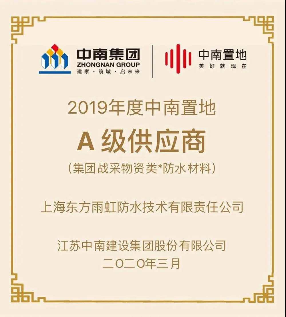 游艇会·yth206(中国)最新官方网站