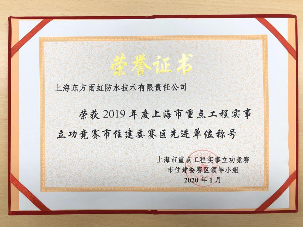 游艇会·yth206(中国)最新官方网站