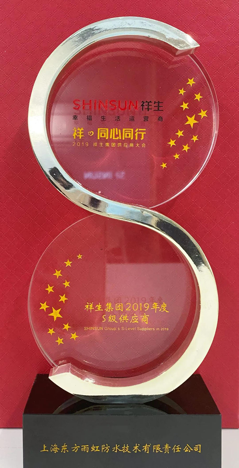 游艇会·yth206(中国)最新官方网站