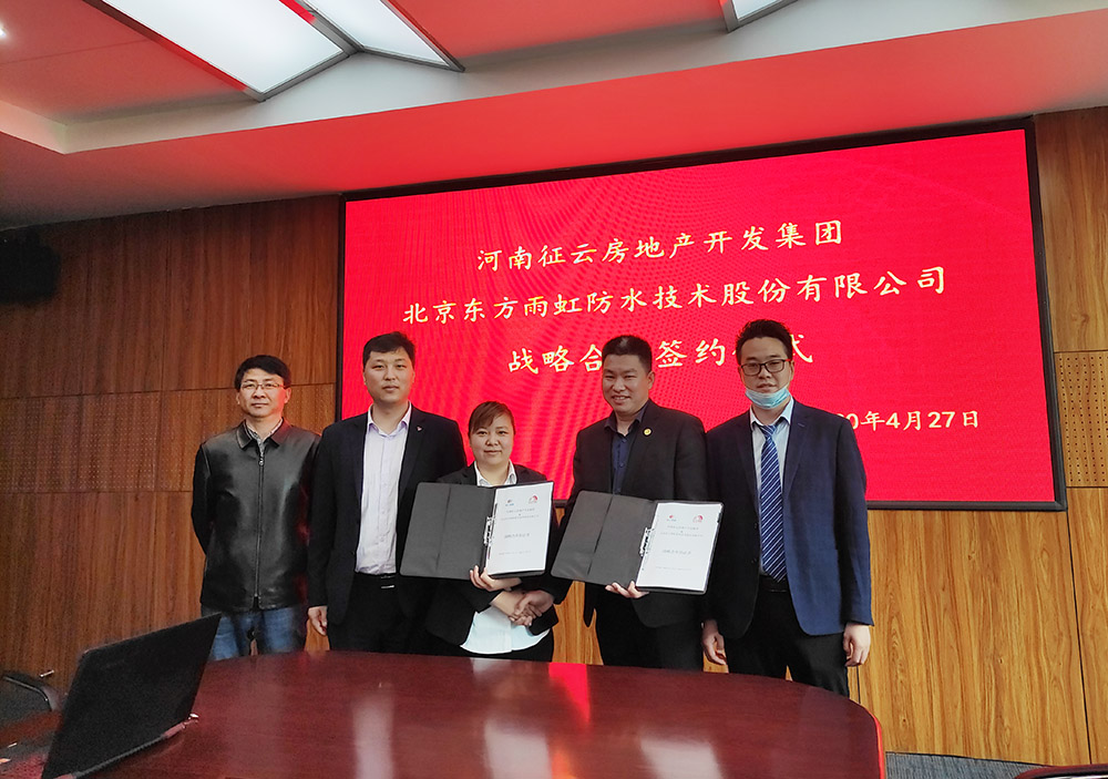 游艇会·yth206(中国)最新官方网站