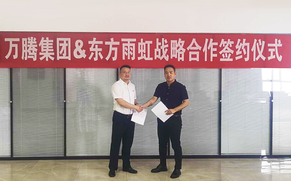 游艇会·yth206(中国)最新官方网站