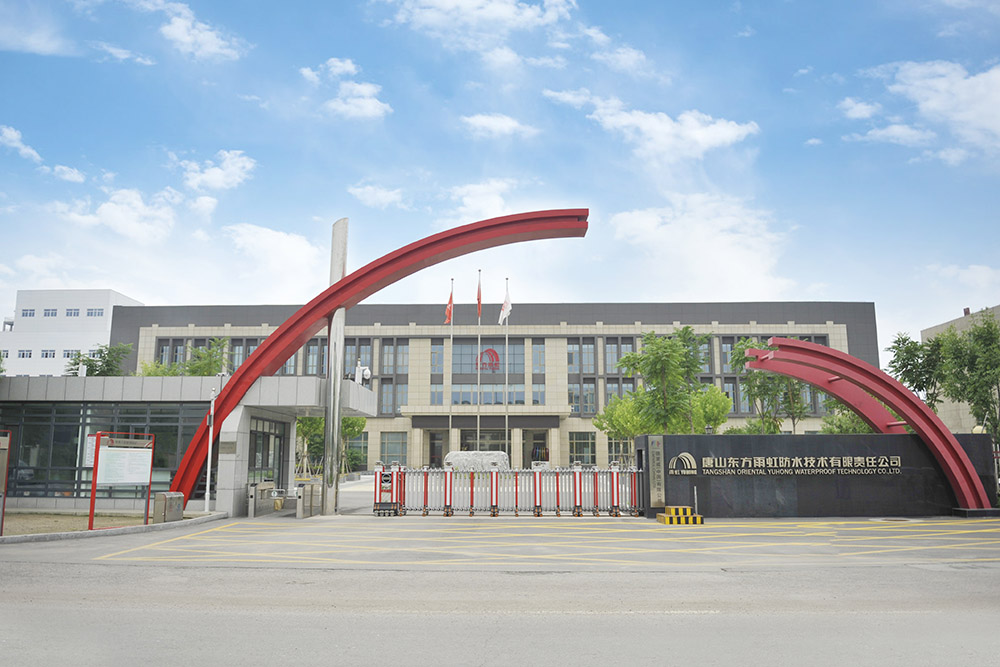 游艇会·yth206(中国)最新官方网站