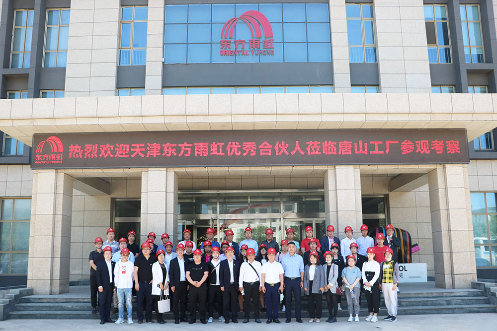 游艇会·yth206(中国)最新官方网站