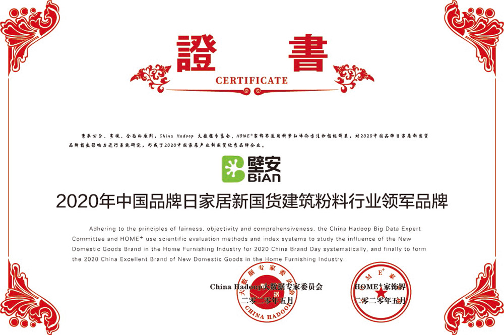 游艇会·yth206(中国)最新官方网站