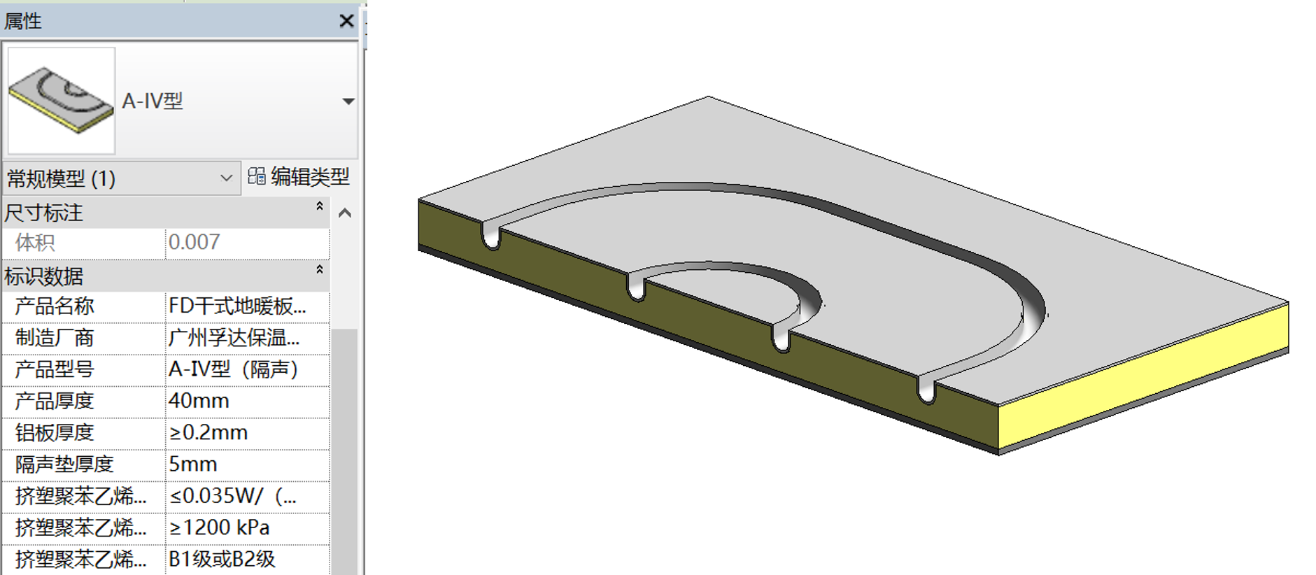 游艇会·yth206(中国)最新官方网站