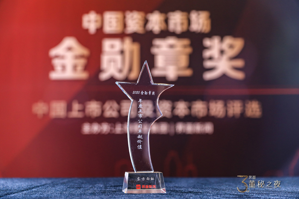 游艇会·yth206(中国)最新官方网站