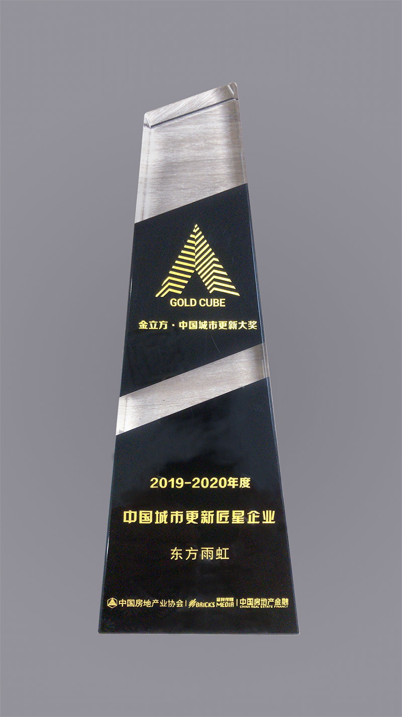 游艇会·yth206(中国)最新官方网站