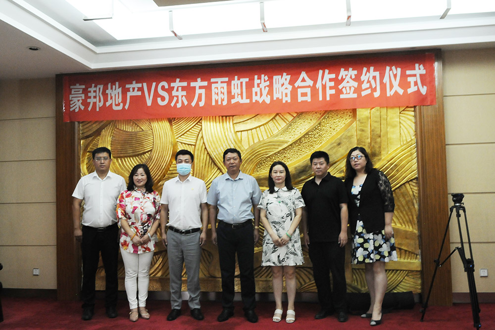 游艇会·yth206(中国)最新官方网站