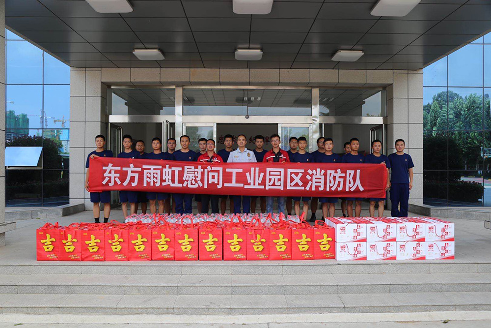 游艇会·yth206(中国)最新官方网站