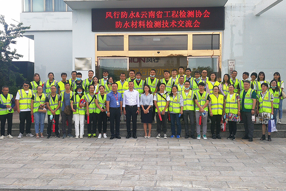 游艇会·yth206(中国)最新官方网站