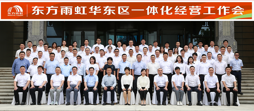 游艇会·yth206(中国)最新官方网站