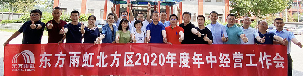 游艇会·yth206(中国)最新官方网站