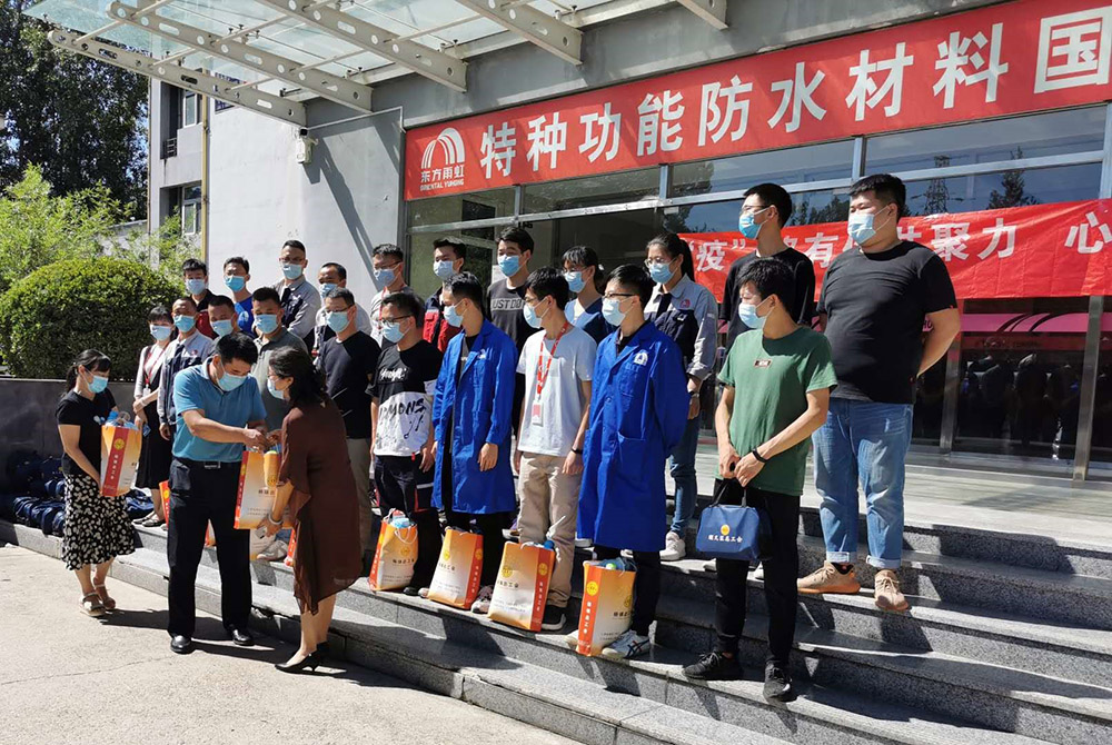 游艇会·yth206(中国)最新官方网站