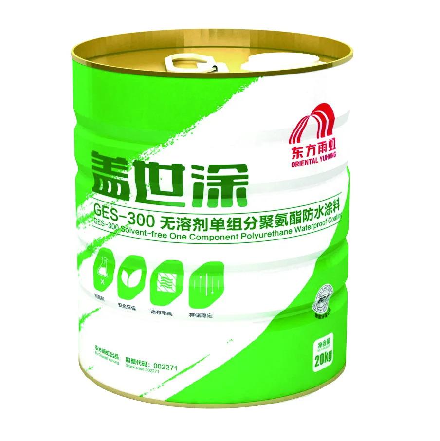 游艇会·yth206(中国)最新官方网站