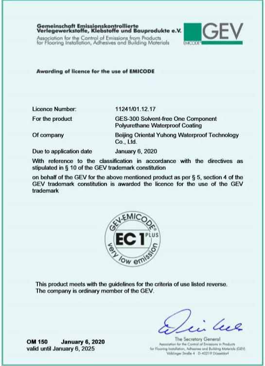 游艇会·yth206(中国)最新官方网站