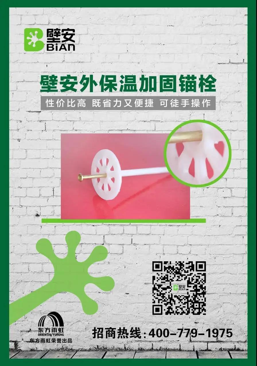 游艇会·yth206(中国)最新官方网站