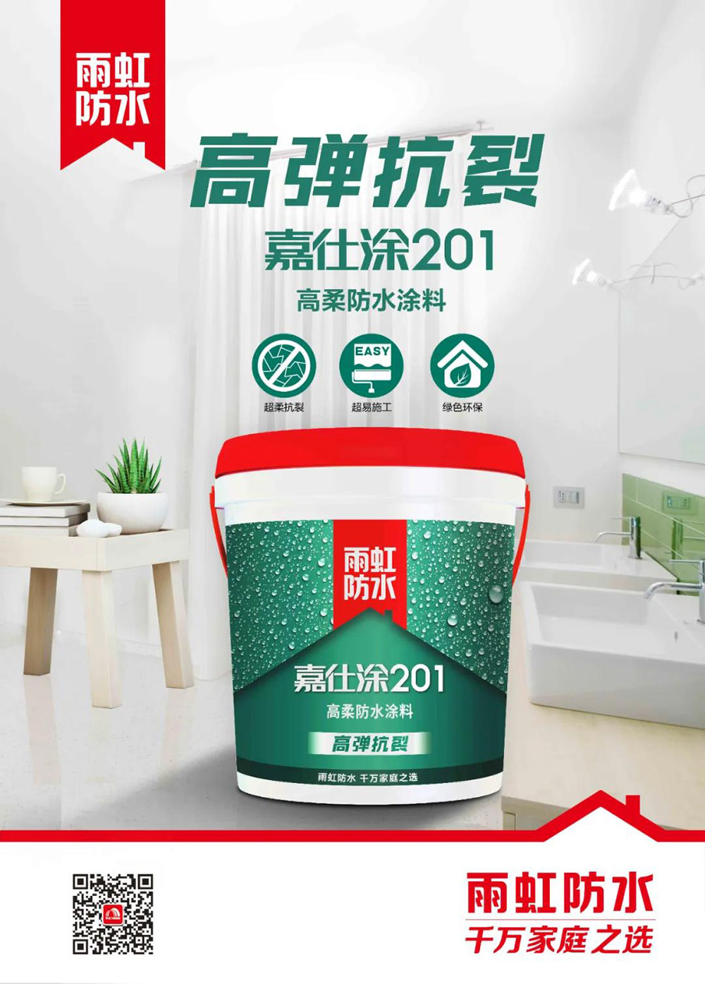 游艇会·yth206(中国)最新官方网站