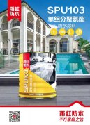 游艇会·yth206(中国)最新官方网站