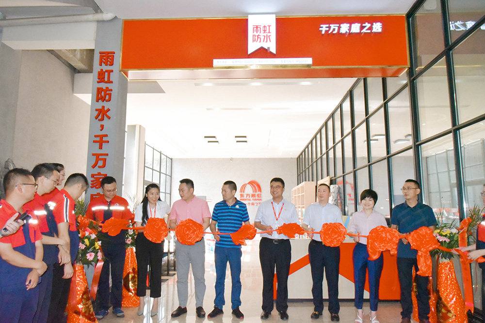 游艇会·yth206(中国)最新官方网站