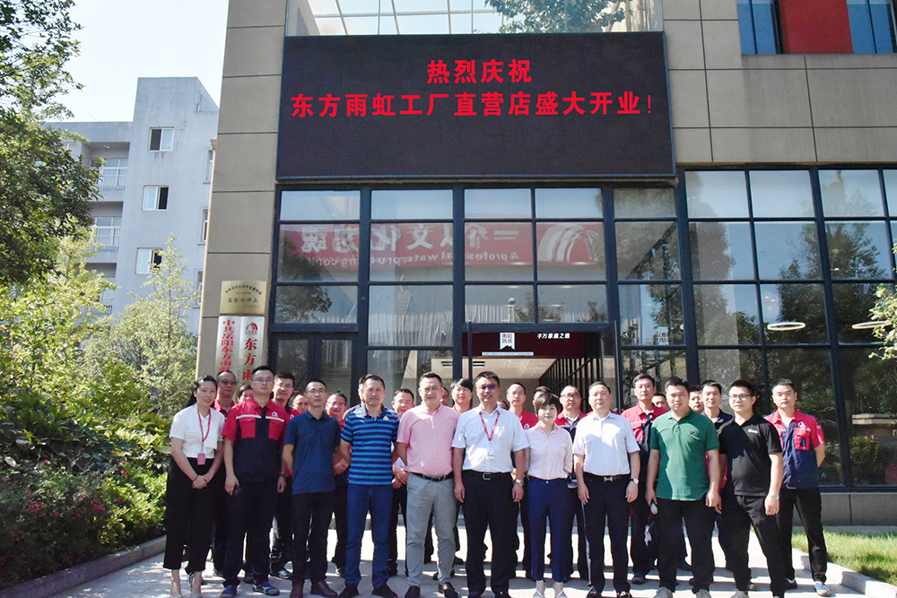 游艇会·yth206(中国)最新官方网站