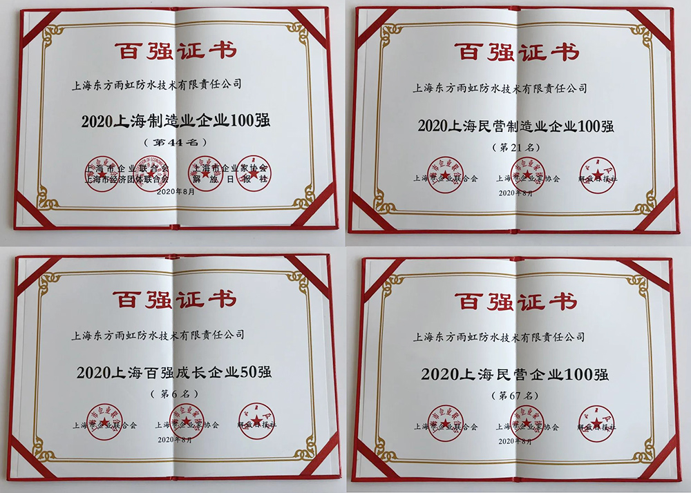 游艇会·yth206(中国)最新官方网站