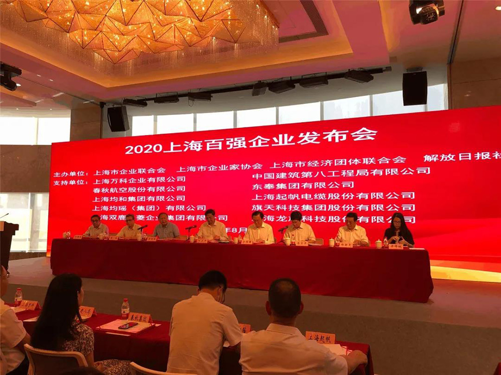 游艇会·yth206(中国)最新官方网站