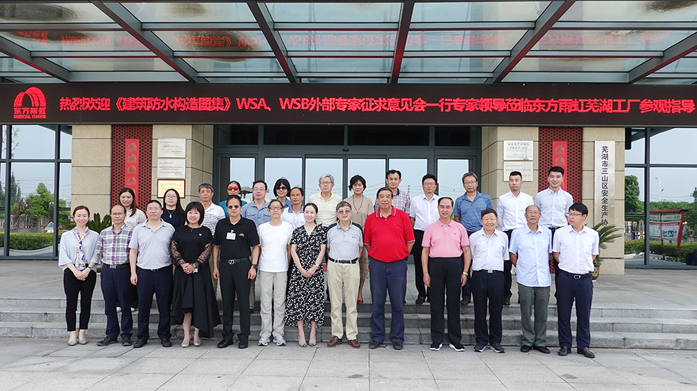 游艇会·yth206(中国)最新官方网站