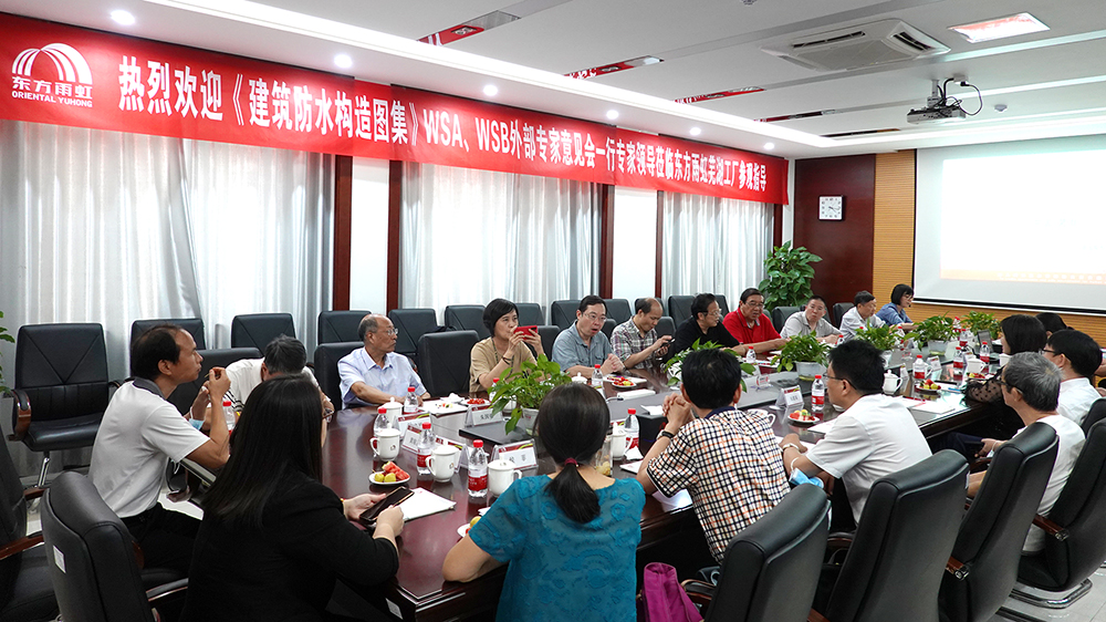 游艇会·yth206(中国)最新官方网站