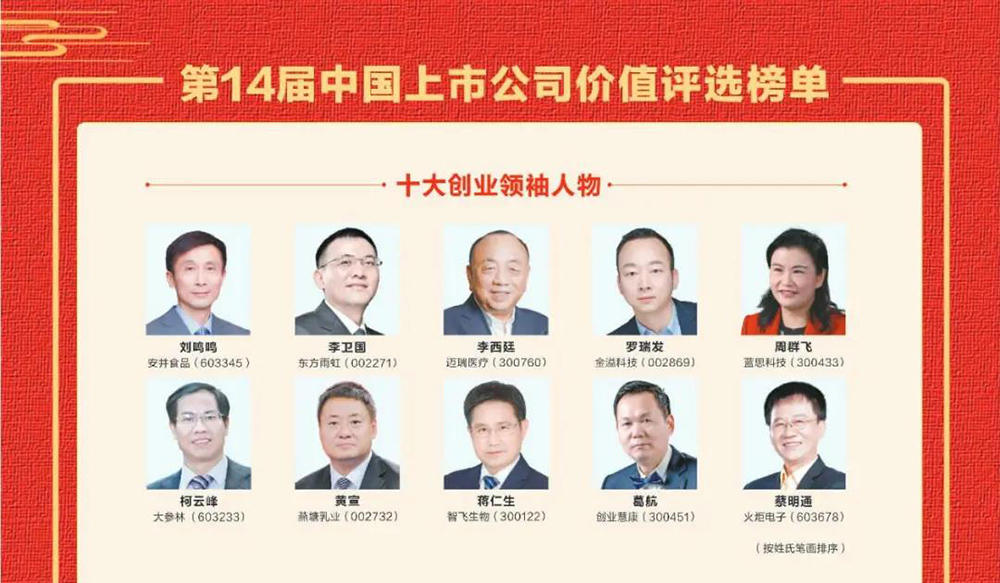 游艇会·yth206(中国)最新官方网站