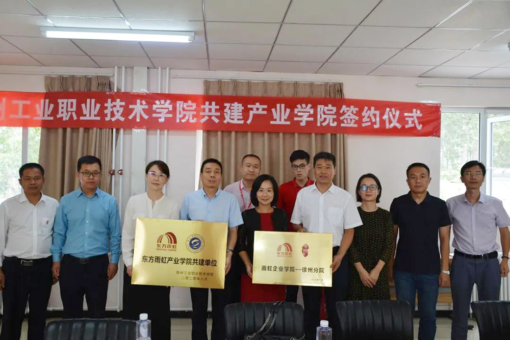 游艇会·yth206(中国)最新官方网站