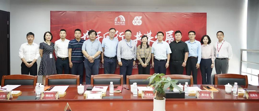 游艇会·yth206(中国)最新官方网站