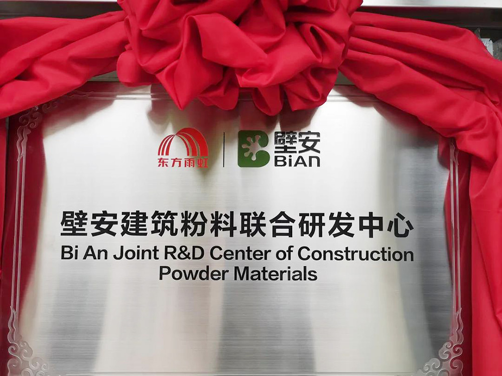 游艇会·yth206(中国)最新官方网站