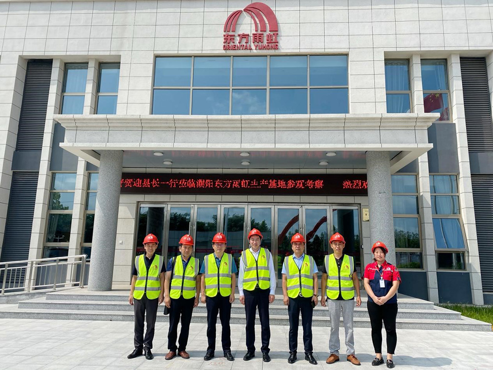 游艇会·yth206(中国)最新官方网站