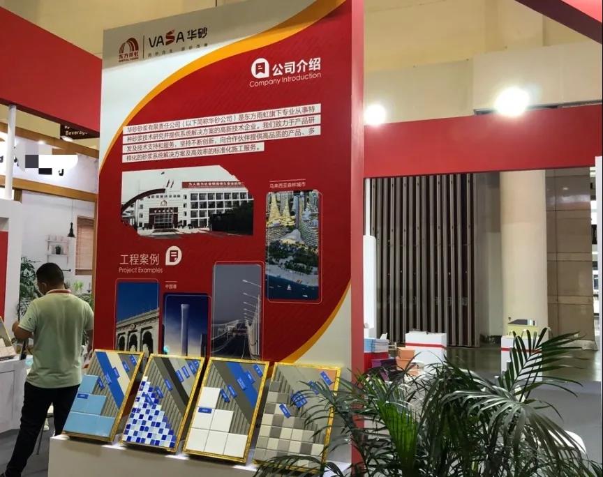 游艇会·yth206(中国)最新官方网站