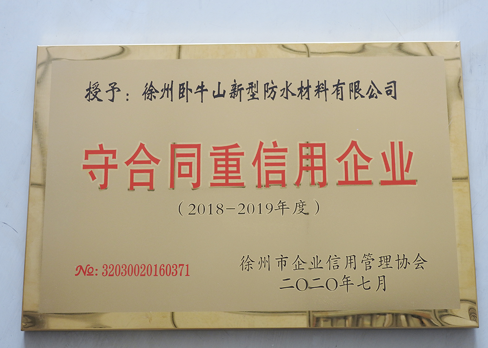 游艇会·yth206(中国)最新官方网站