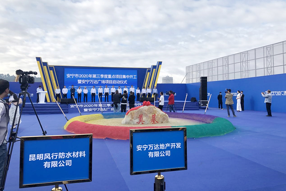 游艇会·yth206(中国)最新官方网站