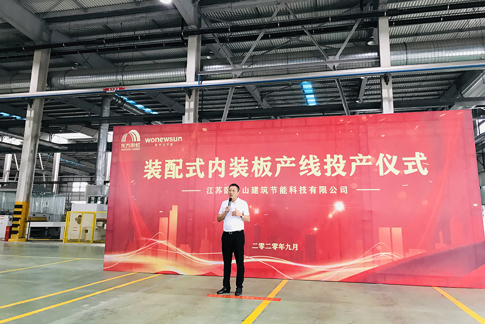 游艇会·yth206(中国)最新官方网站