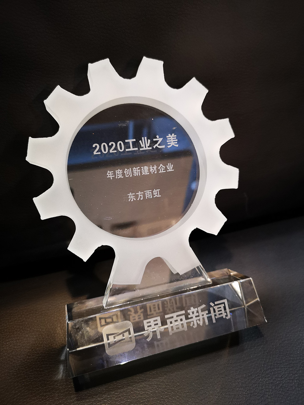 游艇会·yth206(中国)最新官方网站